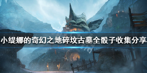 游侠网1