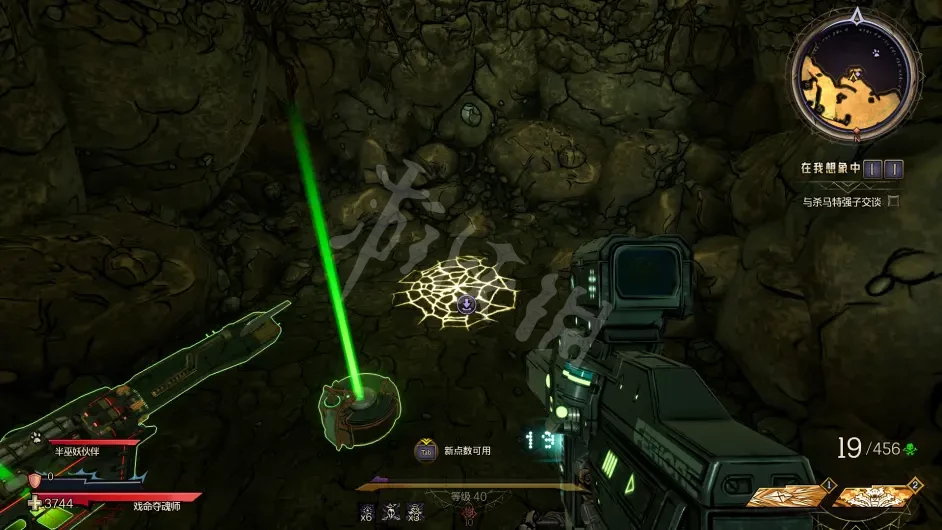 游侠网7