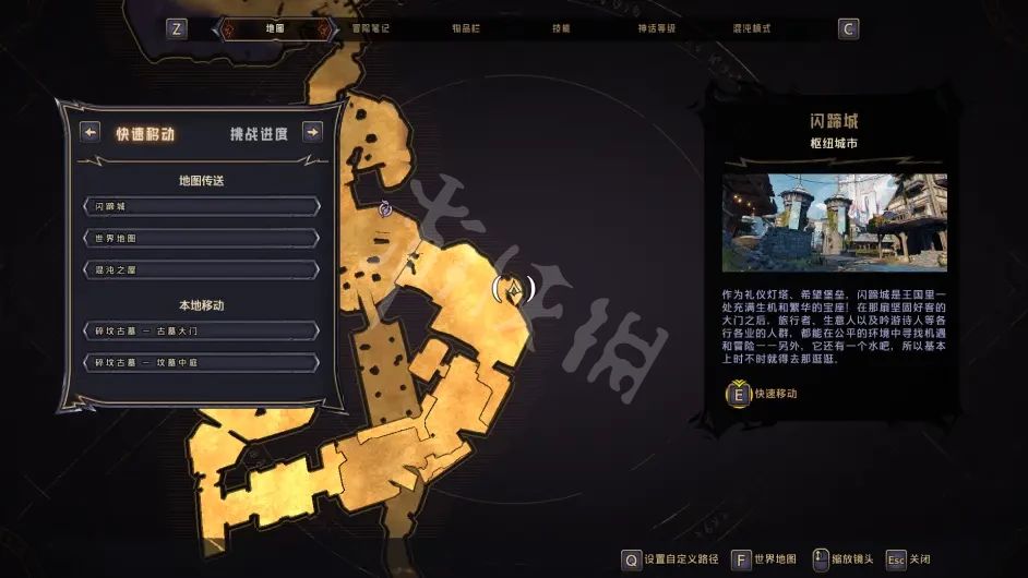 游侠网12