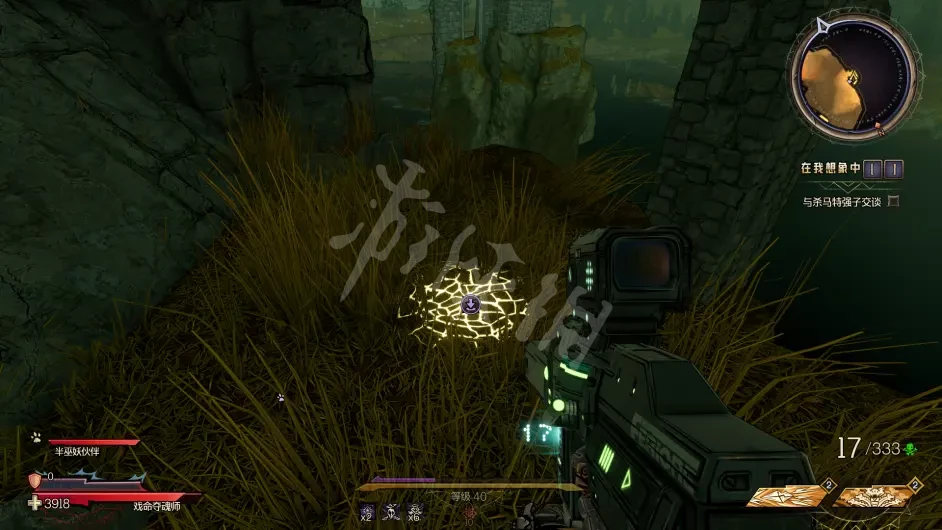 游侠网13