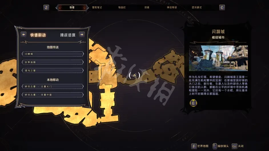 游侠网22