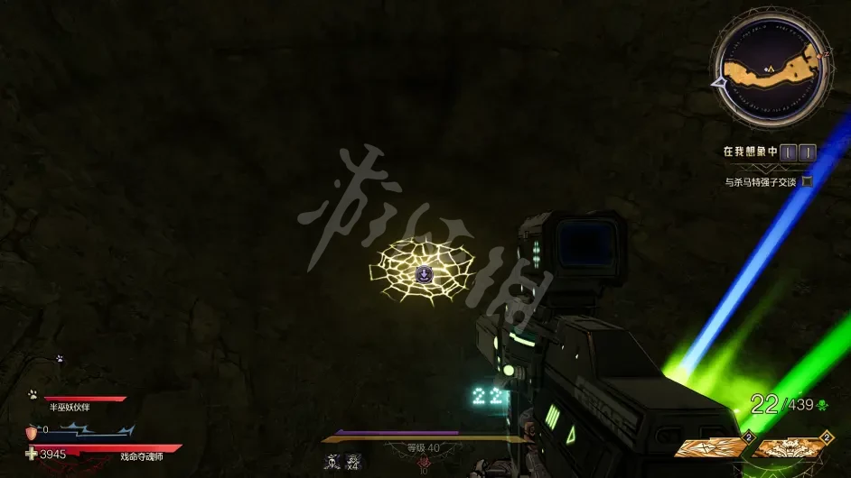 游侠网23