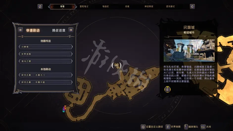 游侠网24