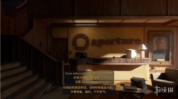游侠网2