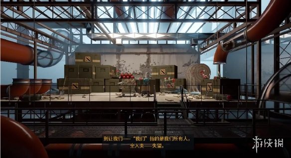 游侠网3