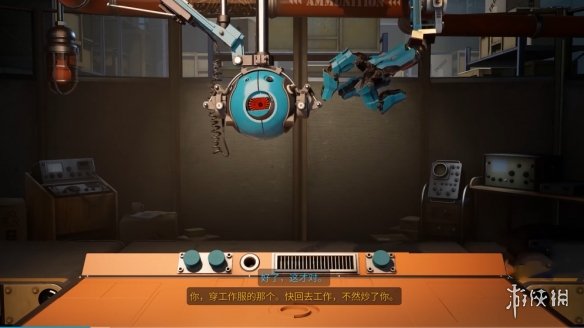 游侠网4
