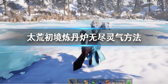 游侠网1