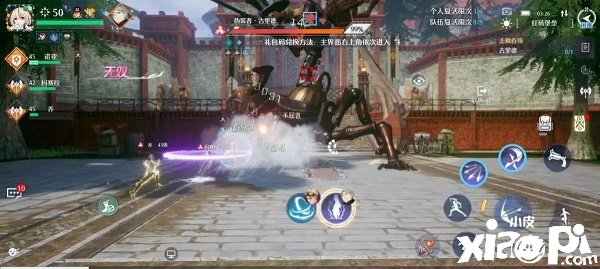 《诺亚之心》红砖碉堡坚苦通关攻略