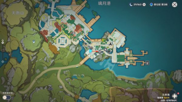 游侠网8