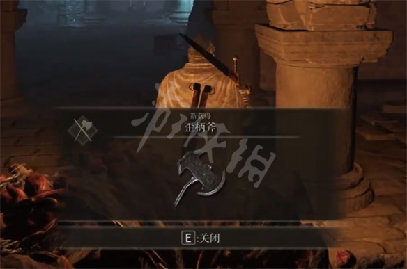 游侠网6