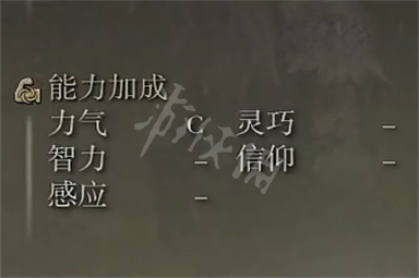 游侠网6