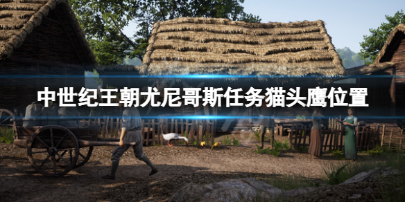 游侠网1