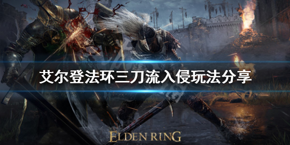 游侠网1