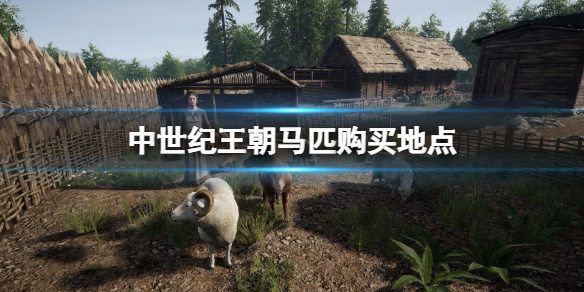 游侠网1