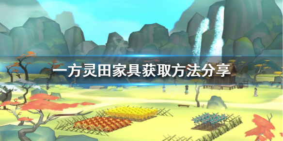 游侠网1