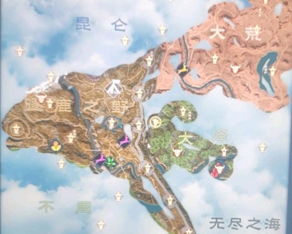 游侠网2