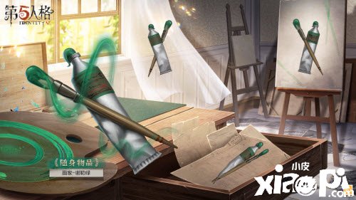 《第五人格》第二十二赛季排位珍宝一览