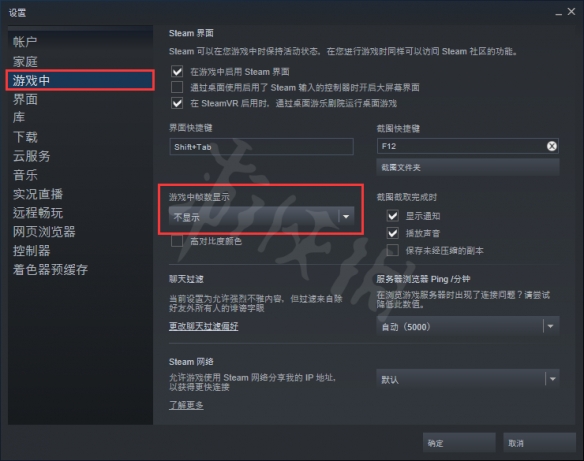 游侠网3