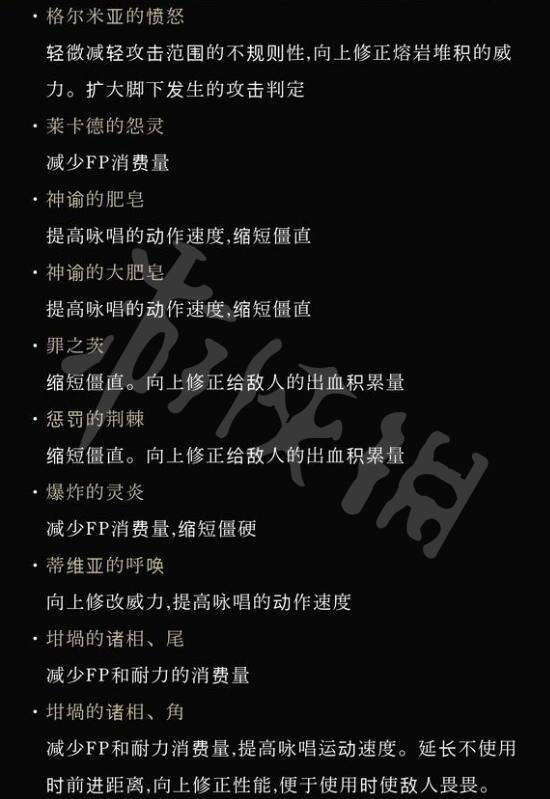 游侠网10