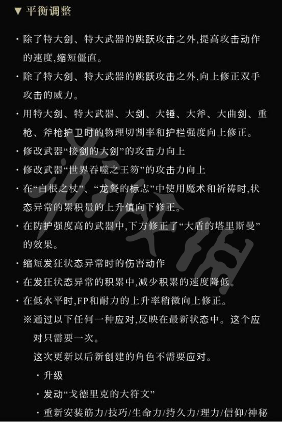 游侠网13