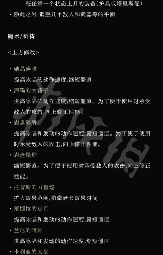 游侠网12