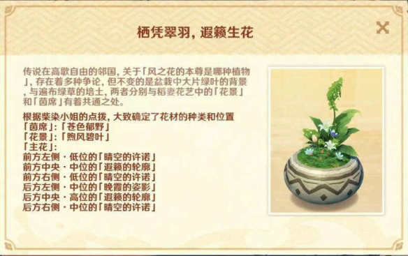 游侠网4