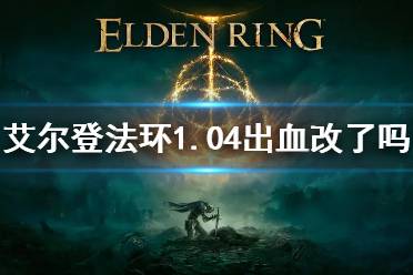 头套也没带随便就上了 另外令遗老们都很愤怒的轮椅尸山血海