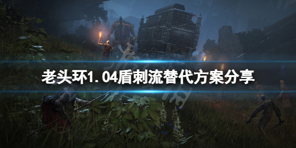游侠网1