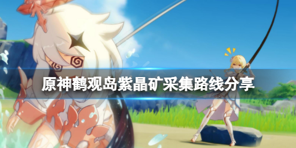 游侠网1