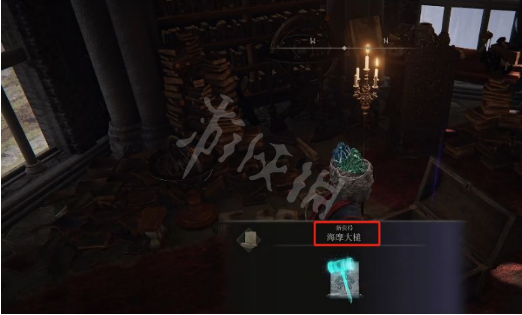 游侠网6
