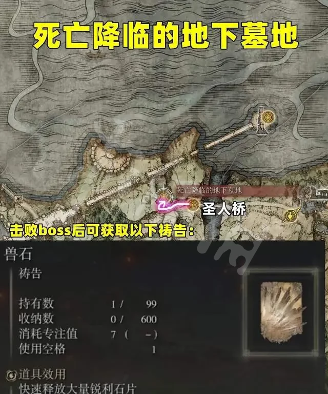 游侠网6