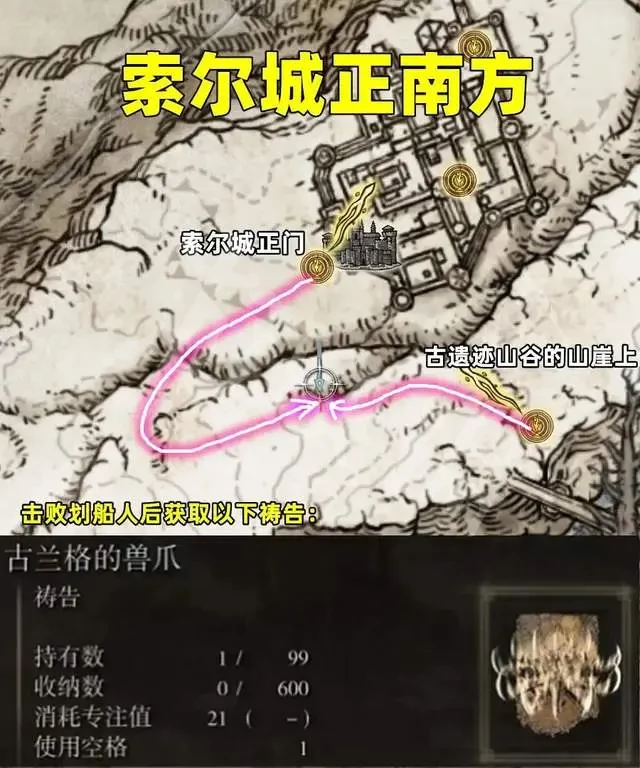 游侠网9