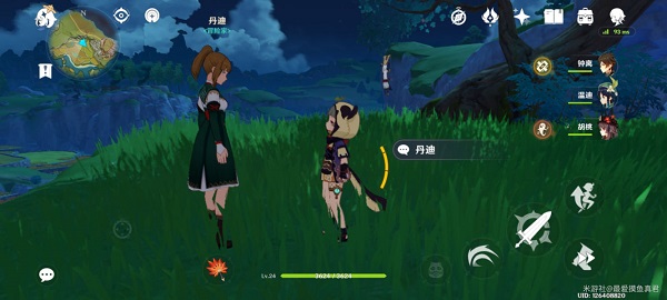 《原神》冒险家丹迪宝箱获取攻略