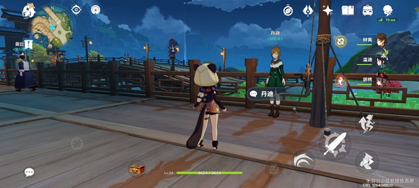 《原神》冒险家丹迪宝箱获取攻略