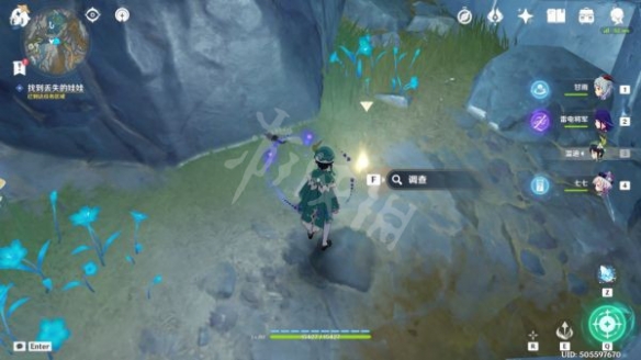游侠网14