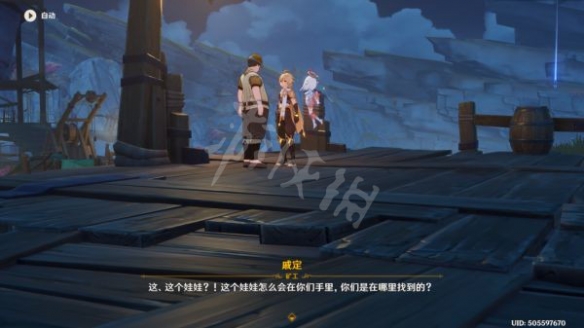 游侠网17