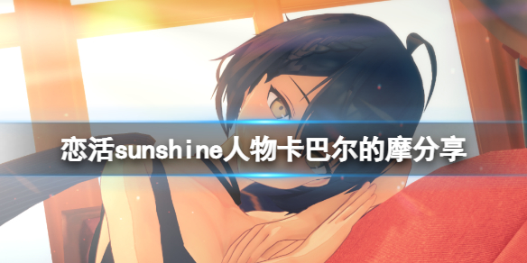 游侠网1