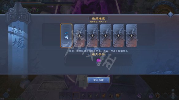 游侠网