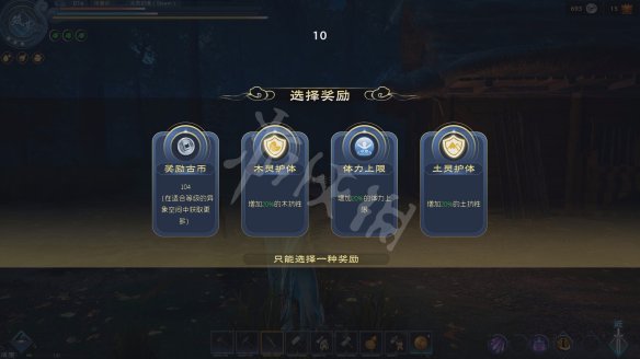 游侠网