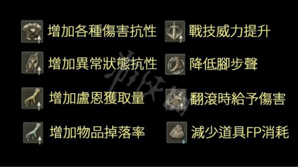 游侠网11