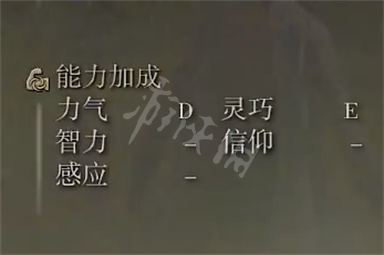 游侠网6