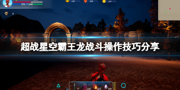 游侠网1