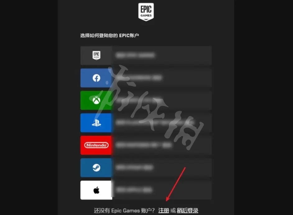 游侠网3