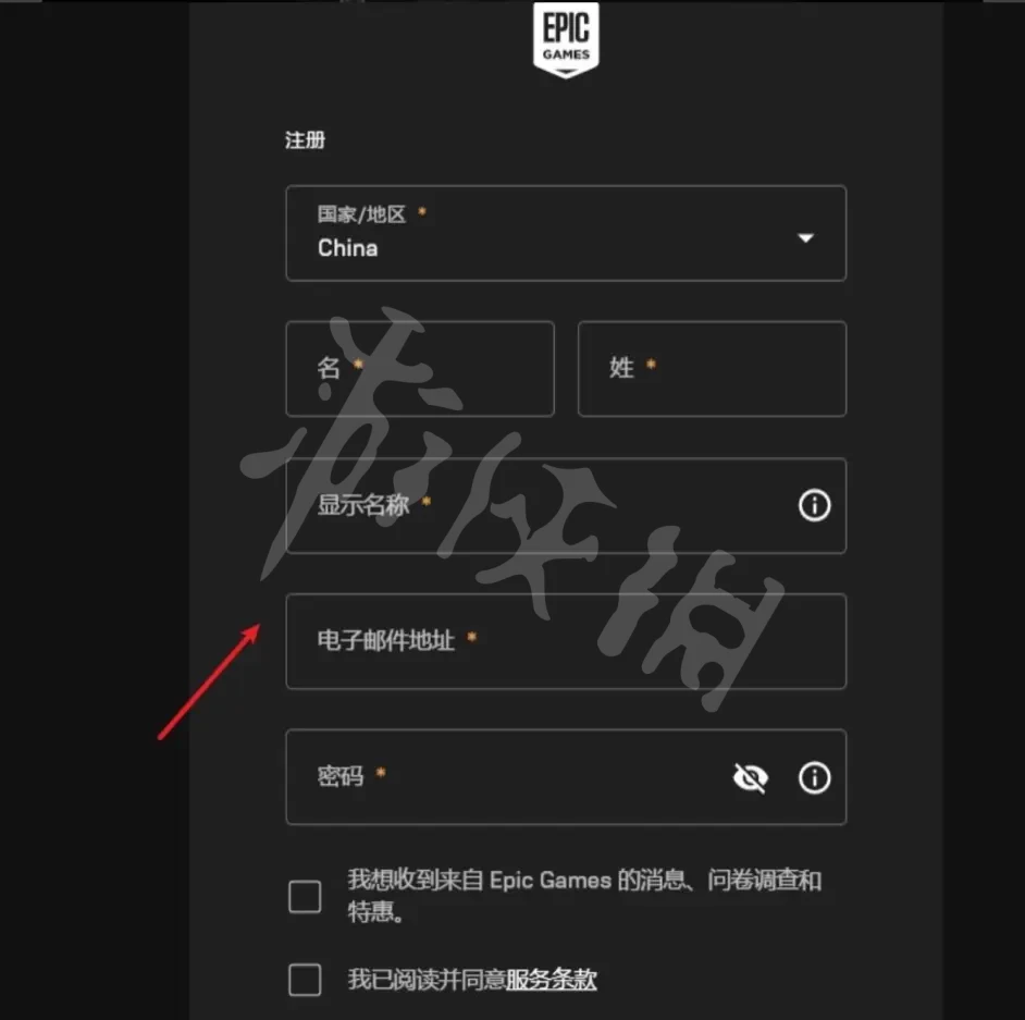 游侠网4