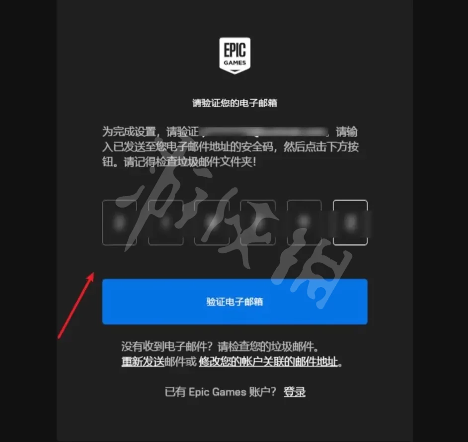 游侠网5