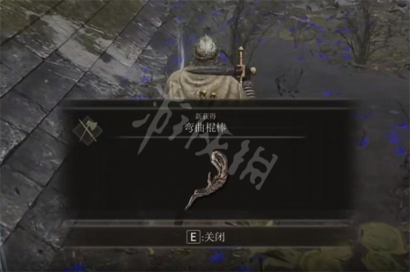 游侠网6