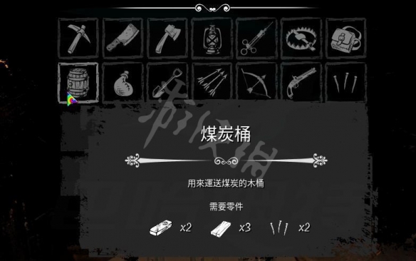 游侠网9