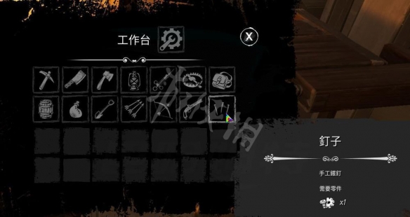 游侠网15