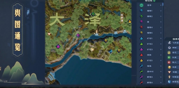 游侠网3