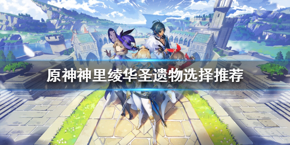 游侠网1
